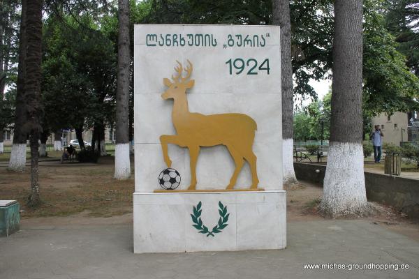 Stadioni Evgrapi Shevardnadze - Lanchkhuti