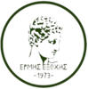 Wappen Ermis Exochis