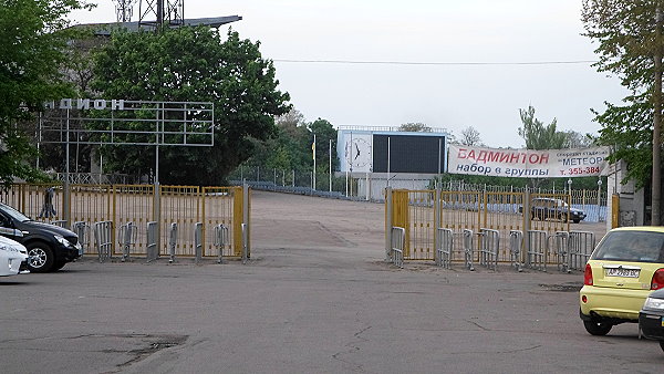 Stadion Meteor - Dnipro