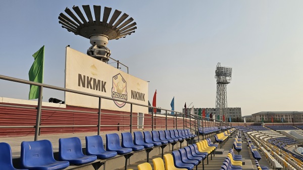 Yoshlar Sport Majmuasi - Navoiy