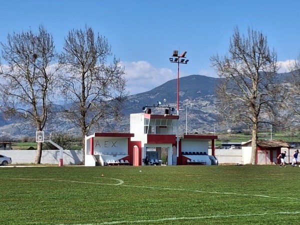 Gipedo Chrysou - Chryso