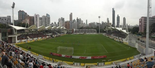 Mong Kok Stadium - Hong Kong (Yau Tsim Mong District, Kowloon)