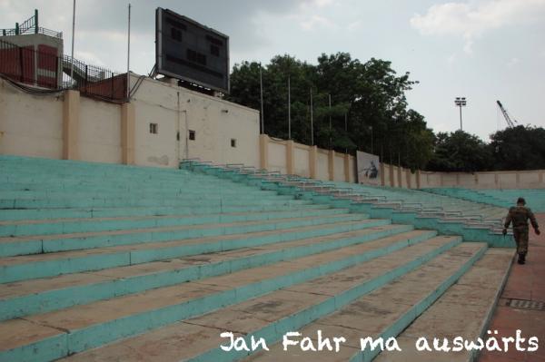 Dr. Ambedkar Stadium - New Delhi