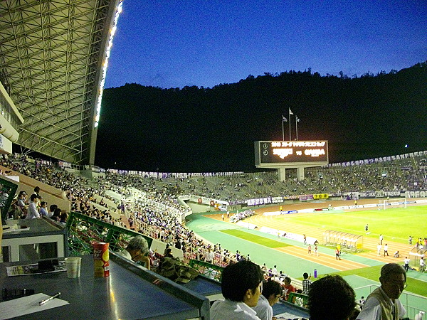 Edion Stadium - Hiroshima