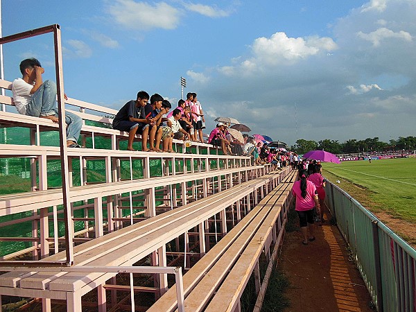 Khao Plong Stadium - Chainat