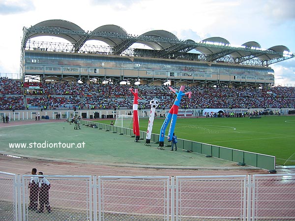 Estadio Rafael Agustín Tovar - Barinas