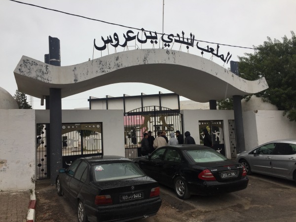 Stade Municipal de Ben Arous - Ben Arous