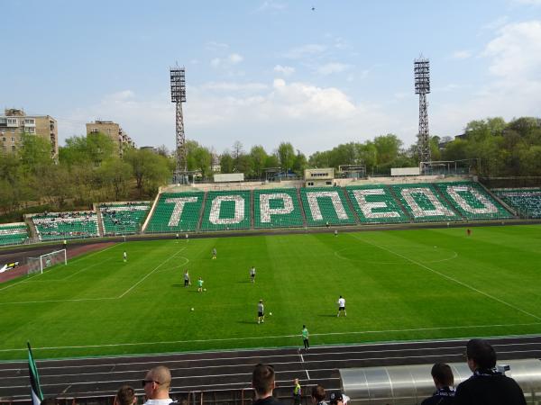 Stadion Torpedo im. Eduarda Strel'tsova - Moskva (Moscow)