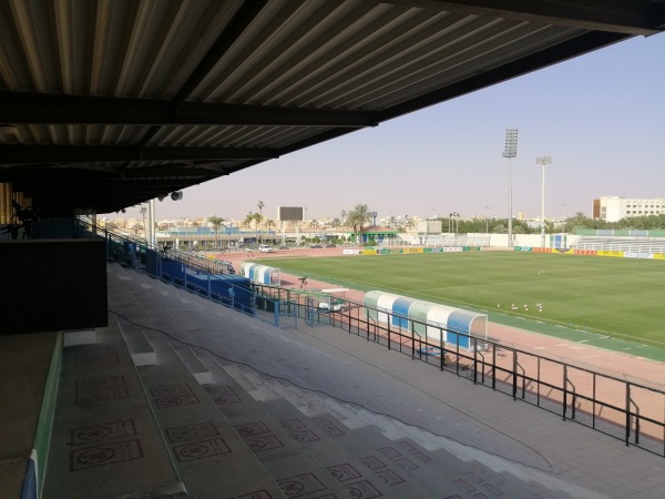 Al-Shoalah Club Stadium - Al Kharj