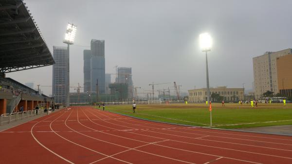 University Macau Stadium - Cotai