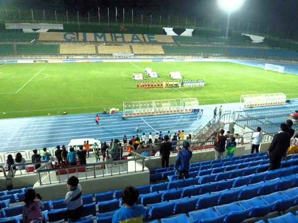 Gimhae Stadium (2004) - Gimhae