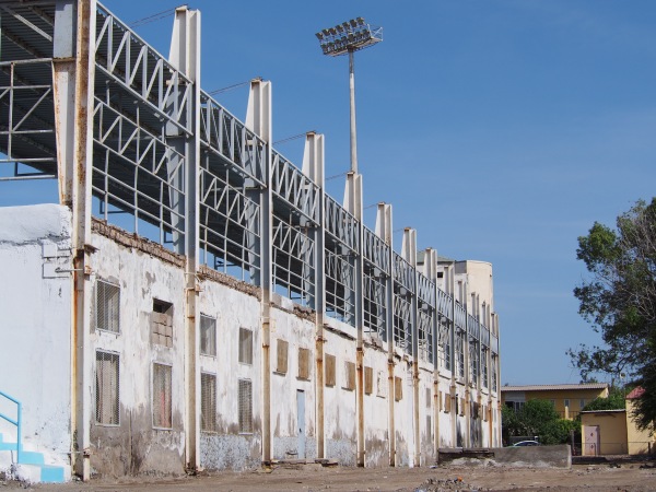 Centre National Technique de Football Djibouti - Djibouti