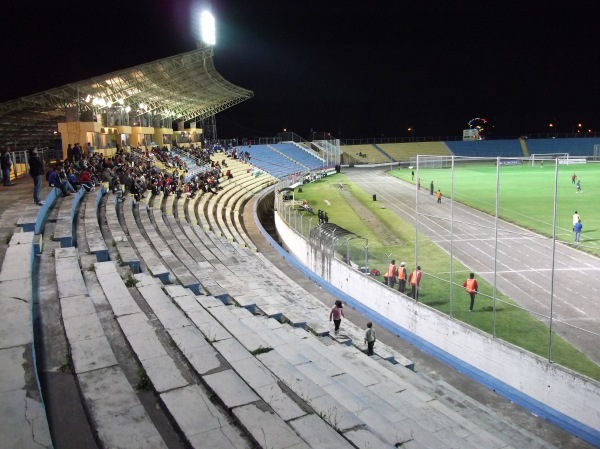 Estadio Municipal La Cocha - Latacunga