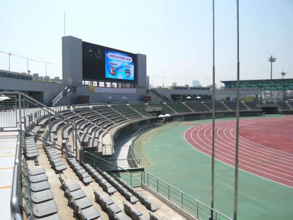 Ulsan Stadium - Ulsan