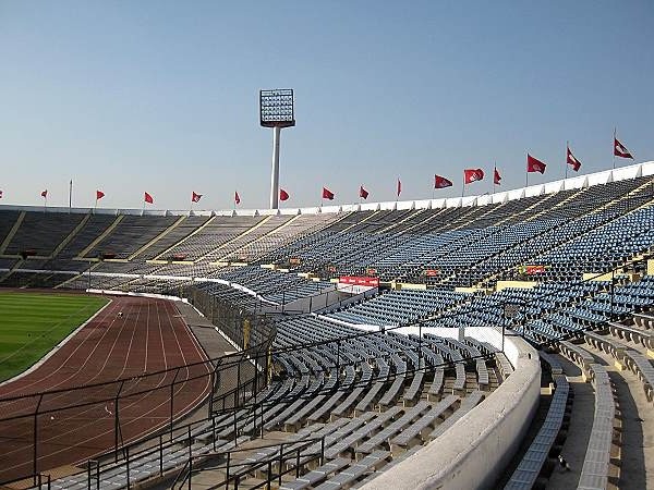 Estadio Nacional Julio Martínez Prádanos - Santiago de Chile