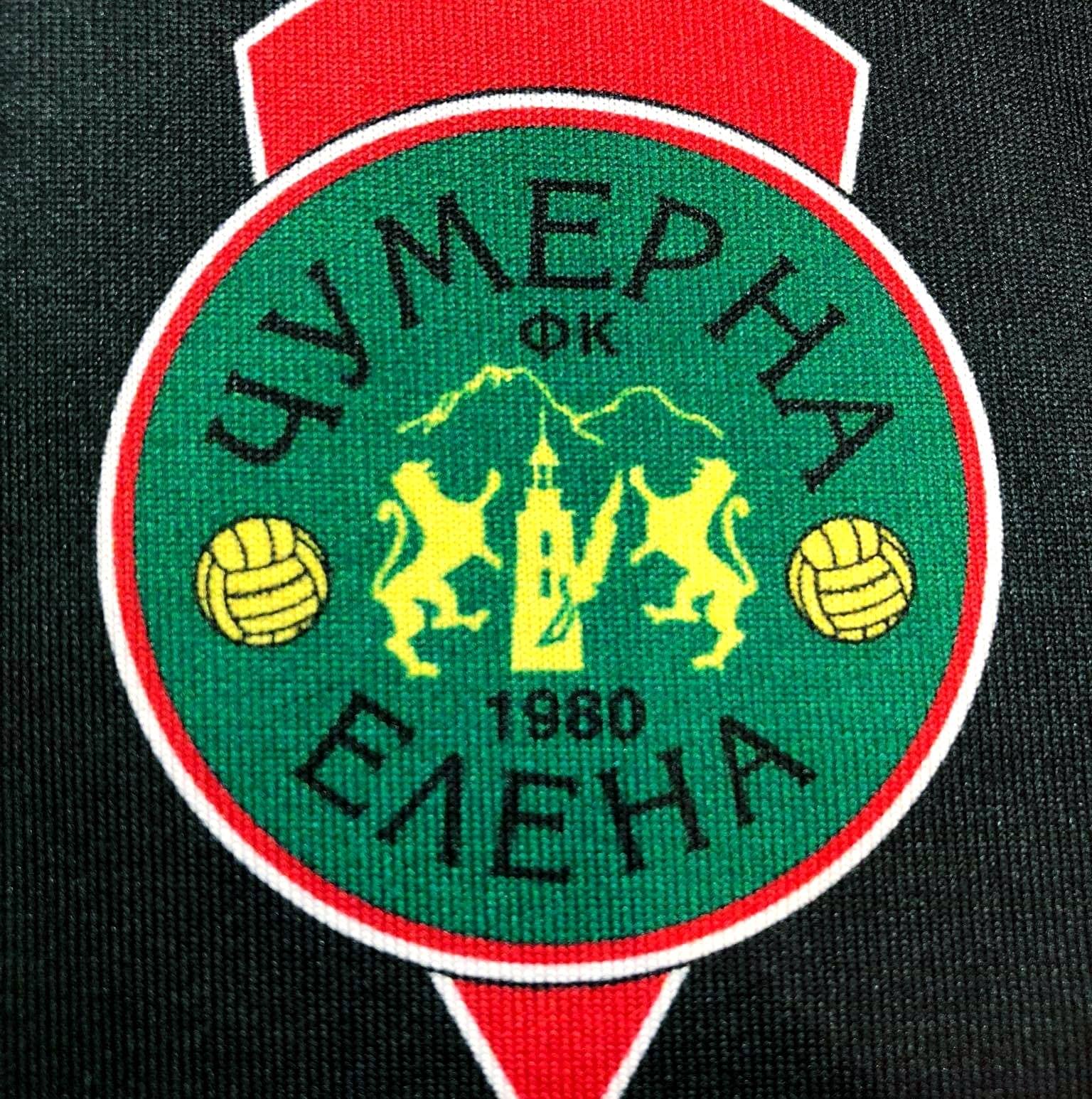 Wappen FK Chumerna Elena