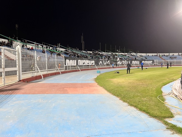 Stade Ben M'Hamed El Abdi - El Jadida (Mazghan)