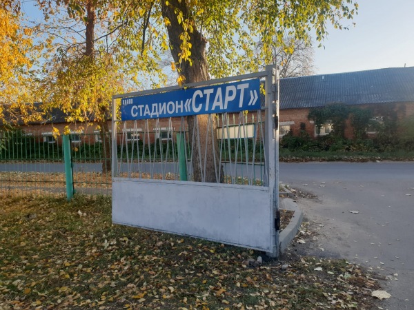 Stadion Start - Kharkiv