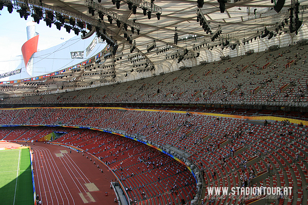 Beijing National Stadium - Beijing