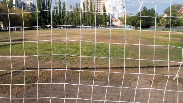 Stadion ONU imeni Mechnikova - Odesa