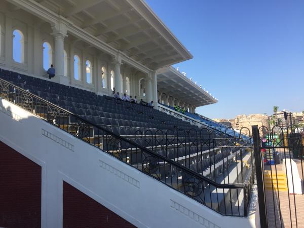 Alexandria Stadium - Al-Iskandarîah (Alexandria)