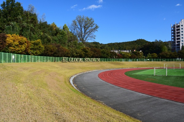Konkuk University Glocal Stadium - Chungju