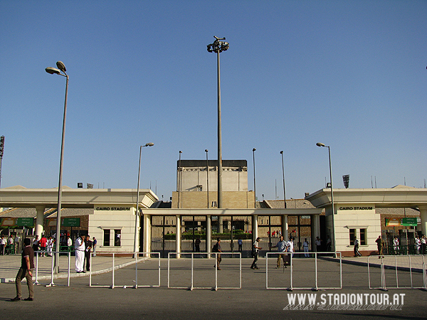 Cairo International Stadium - al-Qāhirah (Cairo)