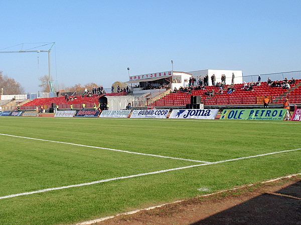 Stadion Čika Dača - Kragujevac