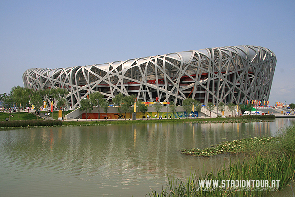 Beijing National Stadium - Beijing