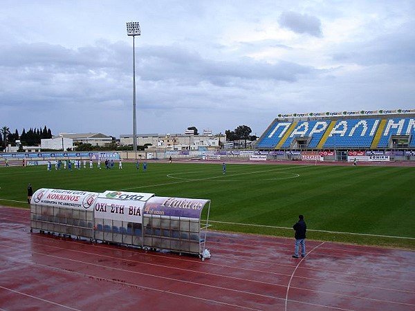 Stadio Tasos Markou - Paralímni