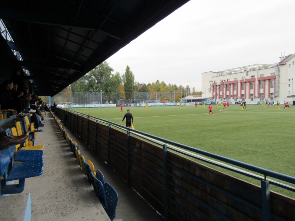 Joma Arena - Chișinău