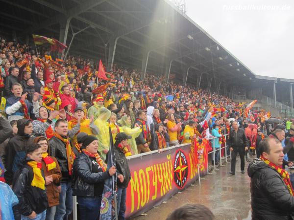 Stadion Arsenal - Tula