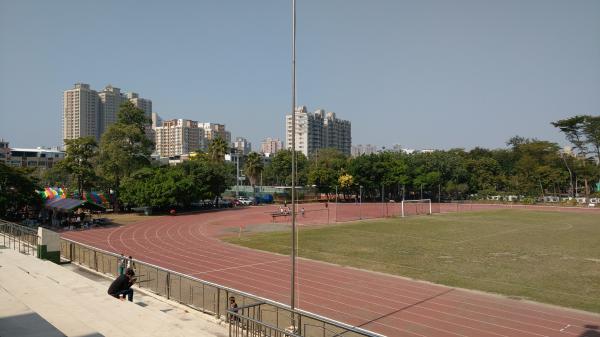 Chiang Kai-shek Football Stadium - Kaohsiung