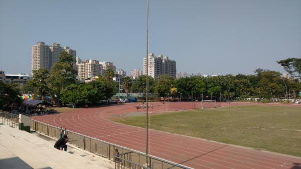 Chiang Kai-shek Football Stadium - Kaohsiung