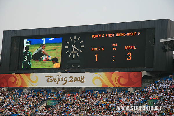 Workers' Stadium (1959) - Beijing