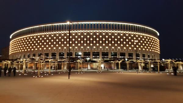 Stadion Krasnodar - Krasnodar