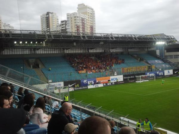 Arena Khimki - Khimki