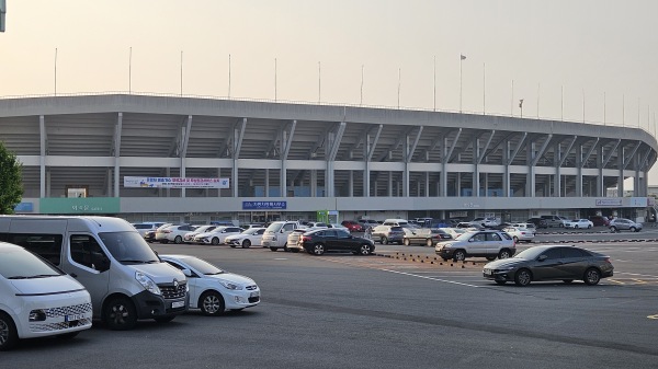 Jeju Stadium - Jeju