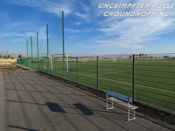 Gyumri Football Academy - Gyumri