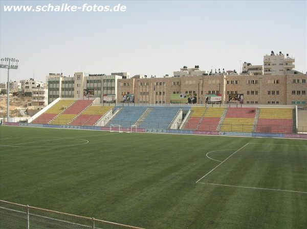 Faisal Al-Husseini International Stadium - Al-Ram