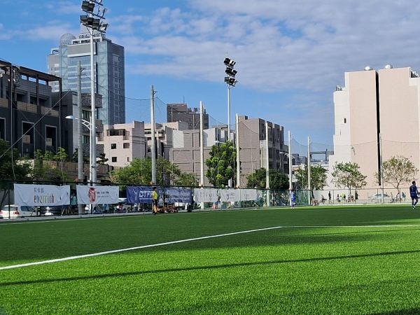 Xitun Football Field - Taichung