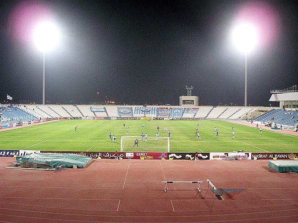 Saoud Bin Abdulrahman Stadium - Al Wakrah