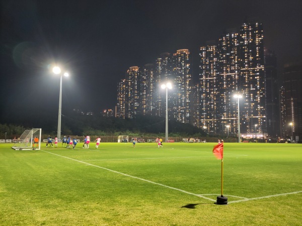 Jockey Club HKFA Football Training Centre field 2 - Hong Kong (Sai Kung District, New Territorries)