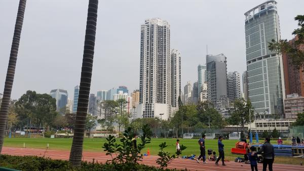 Causeway Bay Sports Ground - Hong Kong (Wan Chai District, Hong Kong Island)