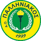 Wappen Palliniakos FC