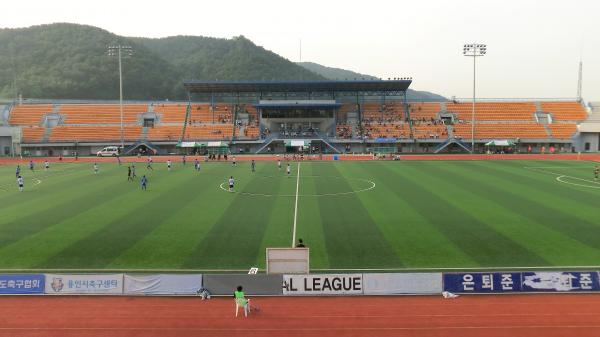 Yongin Stadium - Yongin