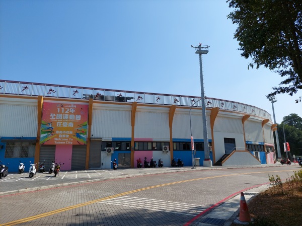 Tainan City Sports Park Track and Field Stadium - Tainan