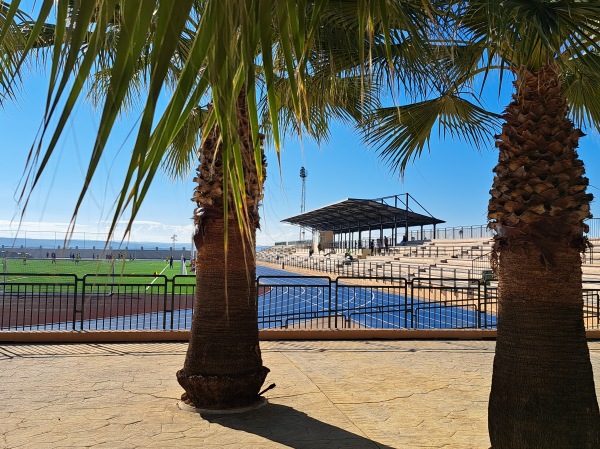 Estadio Municipal de Marmolejo - Marmolejo, AN