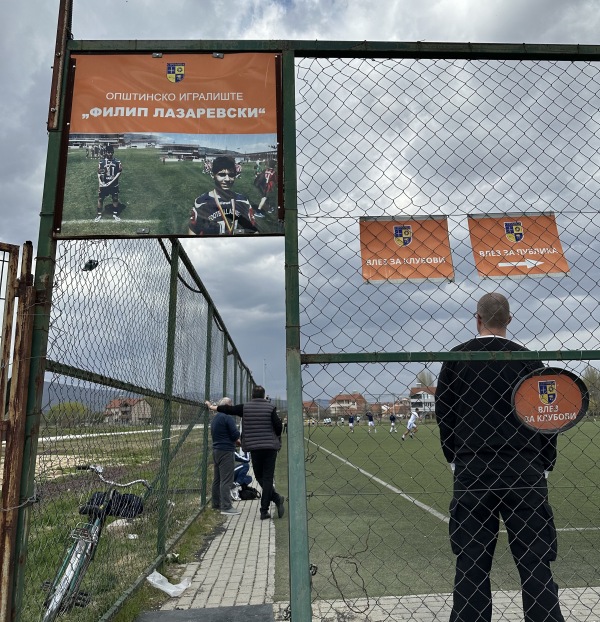 Stadion Filip Lazarevski - Strumica