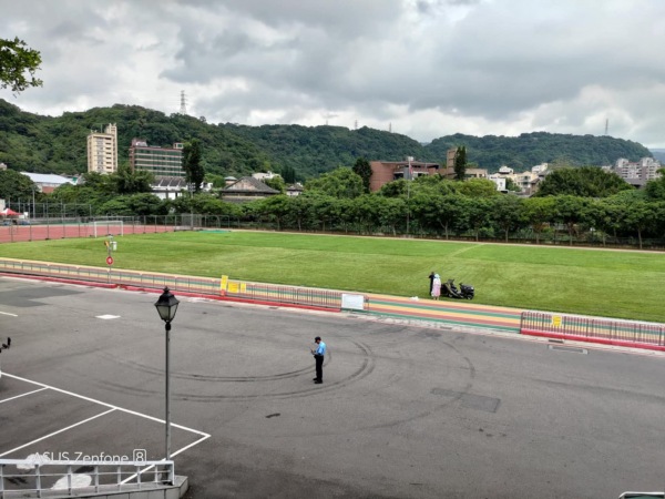 Soochow University Sports Field - Taipei